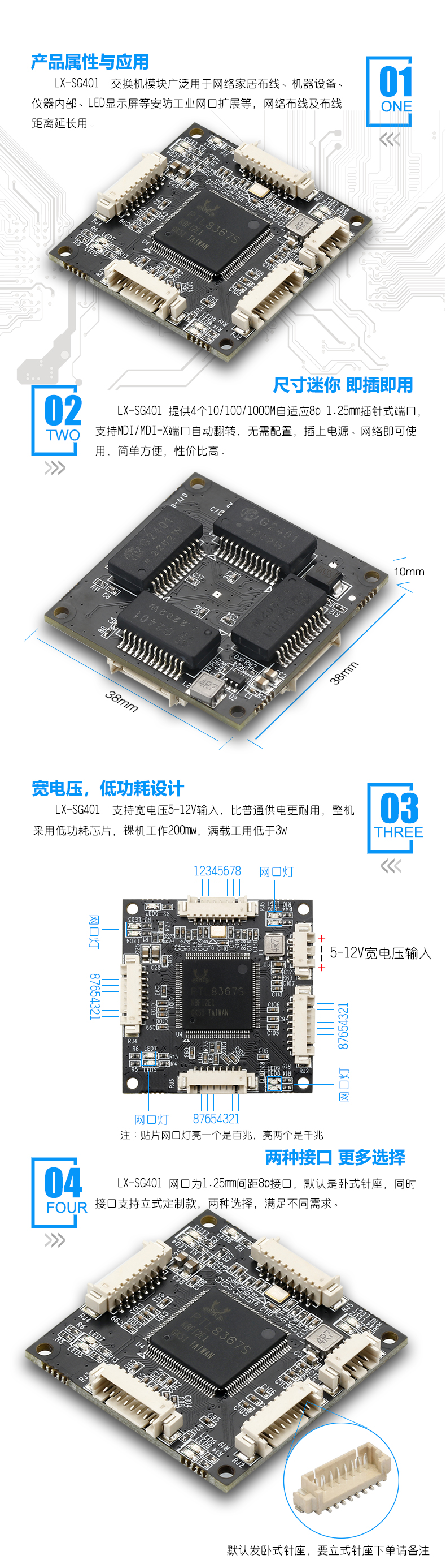 1667806483271375.jpg 5.jpg