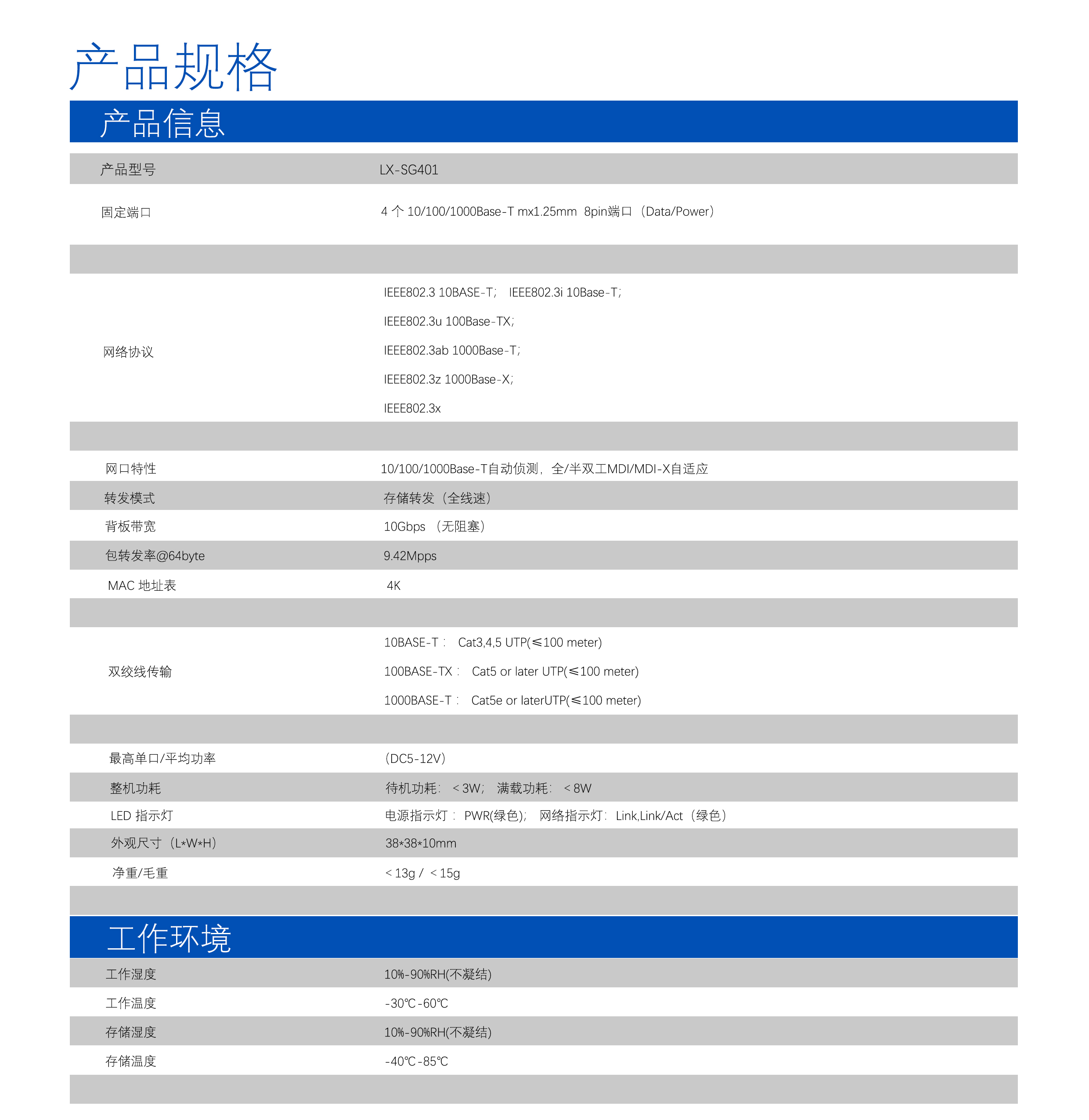 1667806488984851.jpg 4.jpg