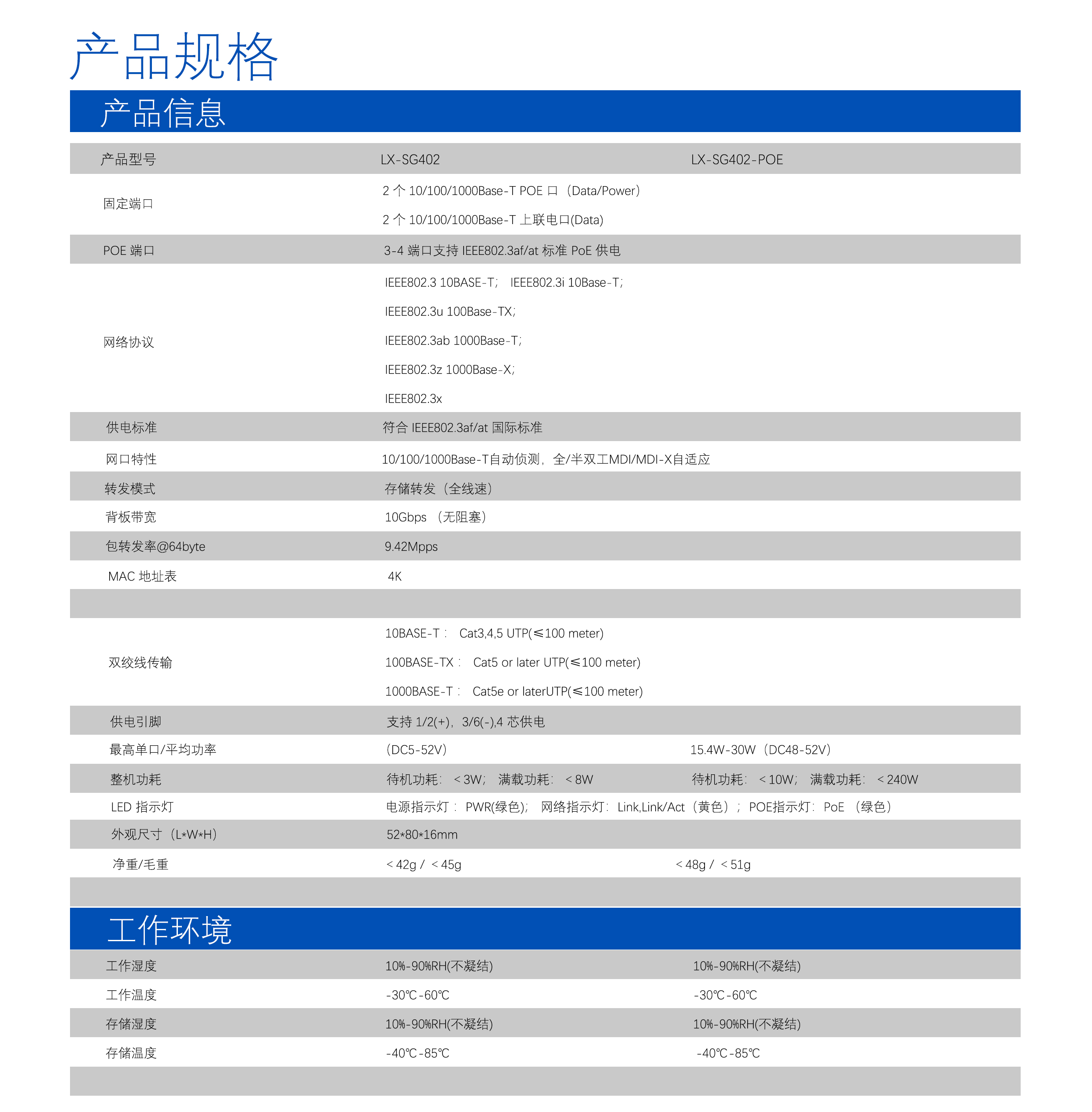 1667812482802871.jpg 12.jpg