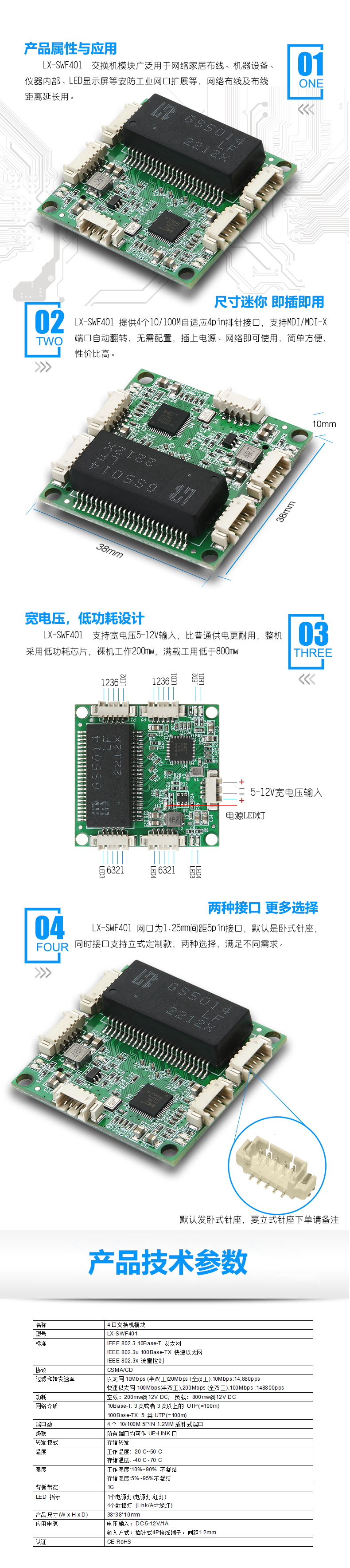 1669886254839425.jpg 11.jpg