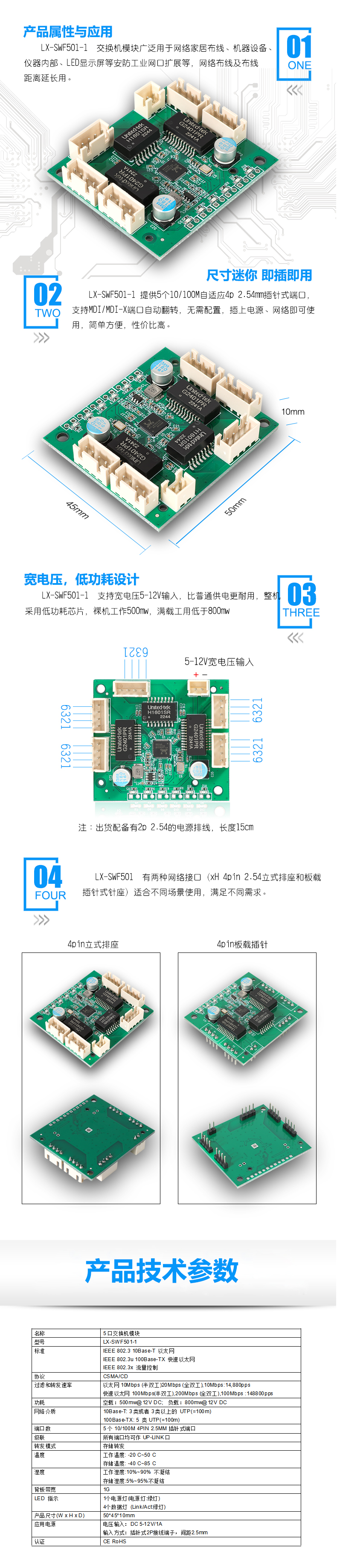 1670048561110468.jpg 11.jpg