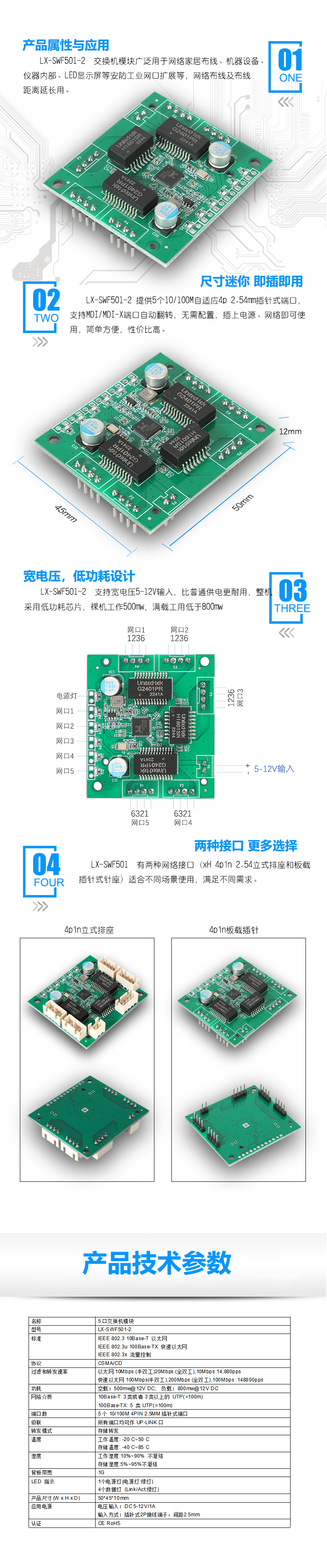 1670052218865559.jpg 11.jpg