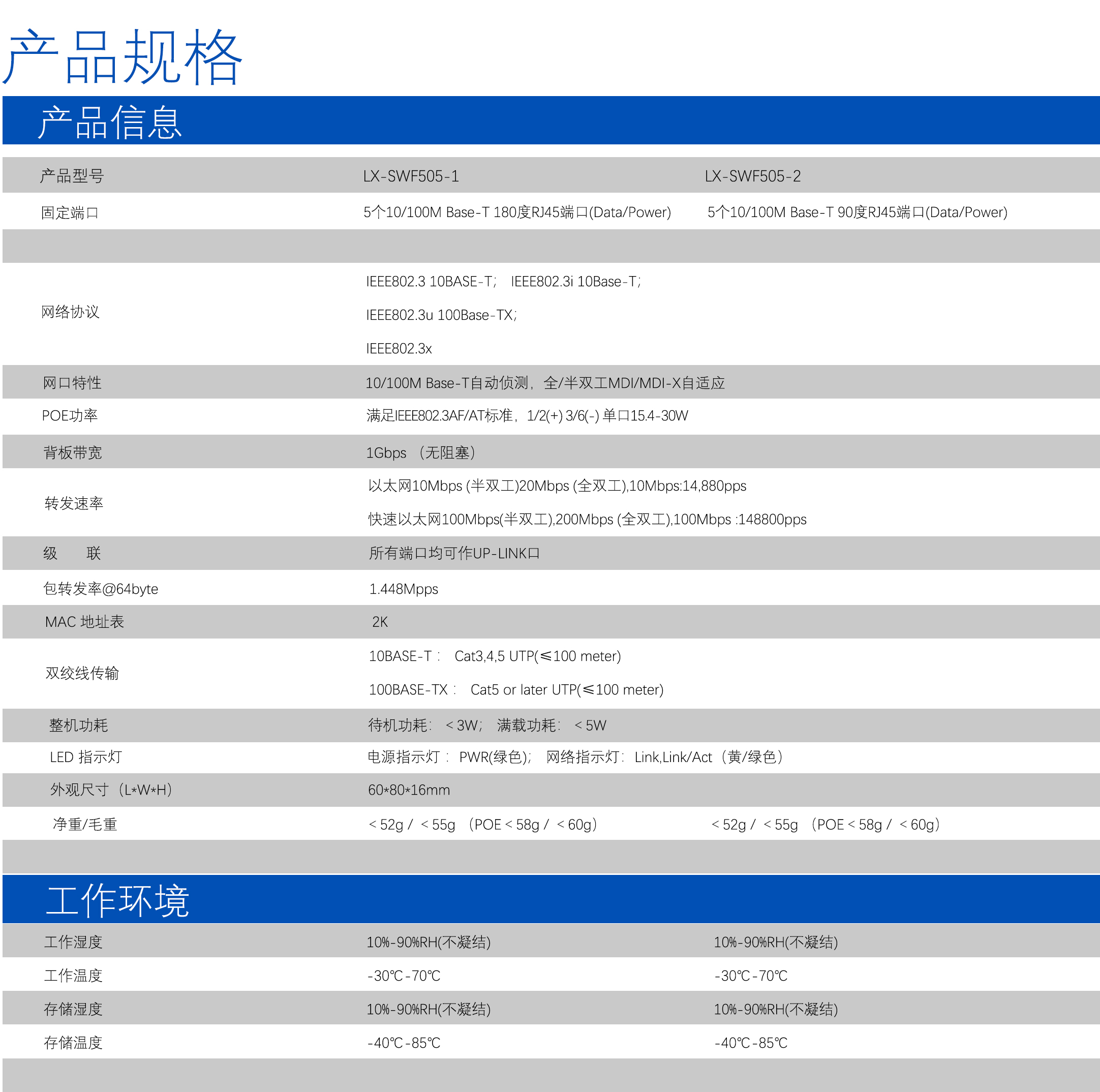 1696557513180906.jpg 4.jpg