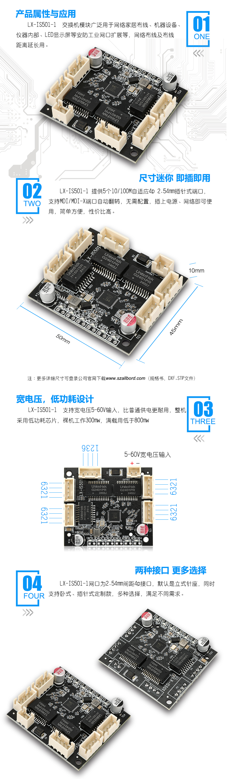 1717503926937536.jpg 100.jpg