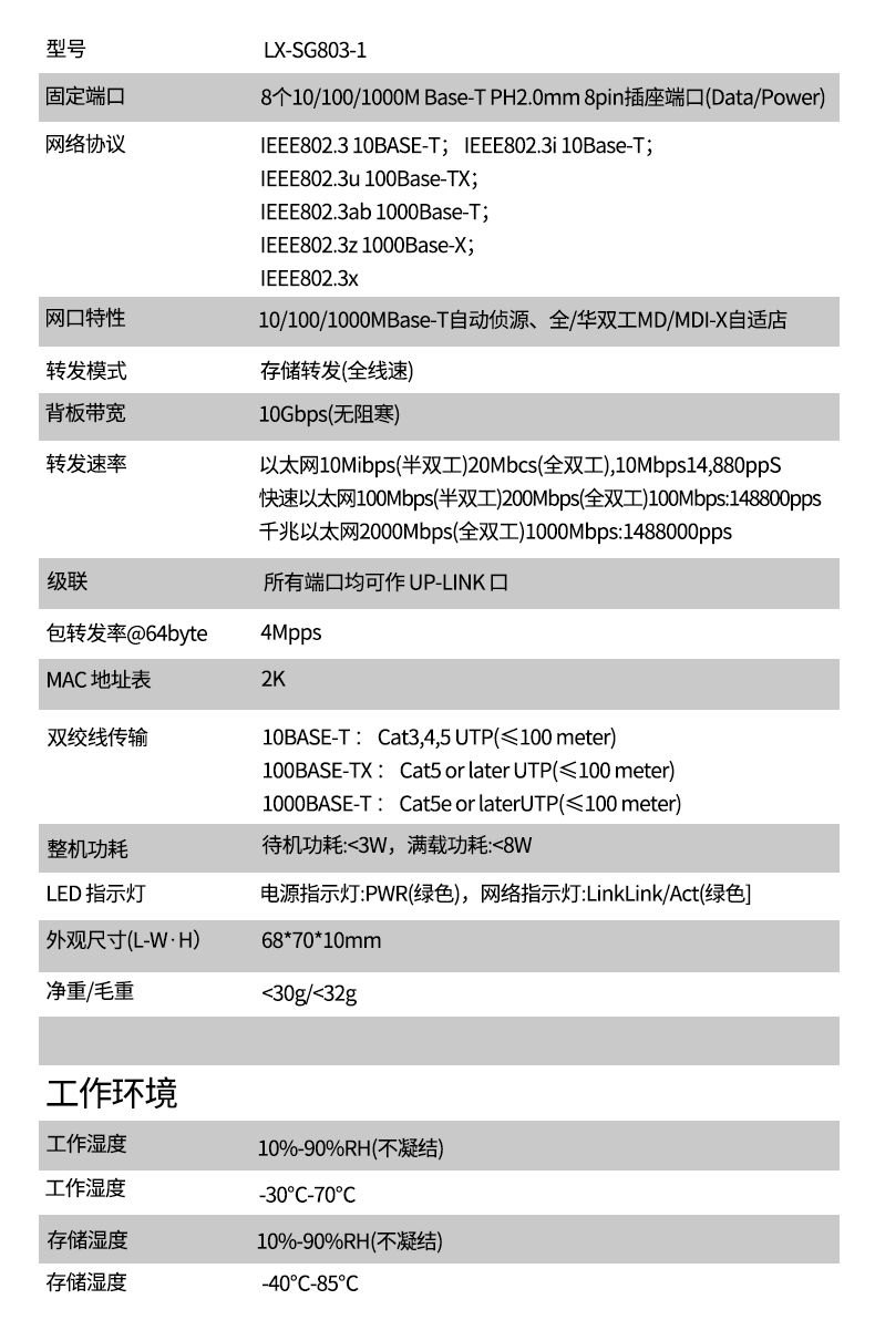 1718158764869022.jpg 900.jpg