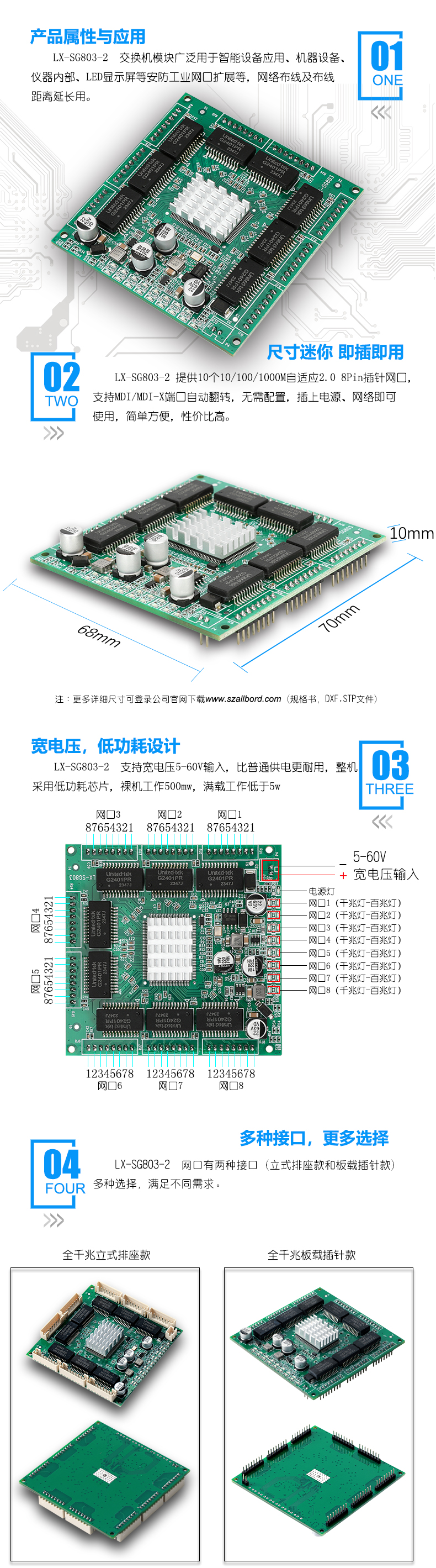 1718249058887746.jpg 1000.jpg