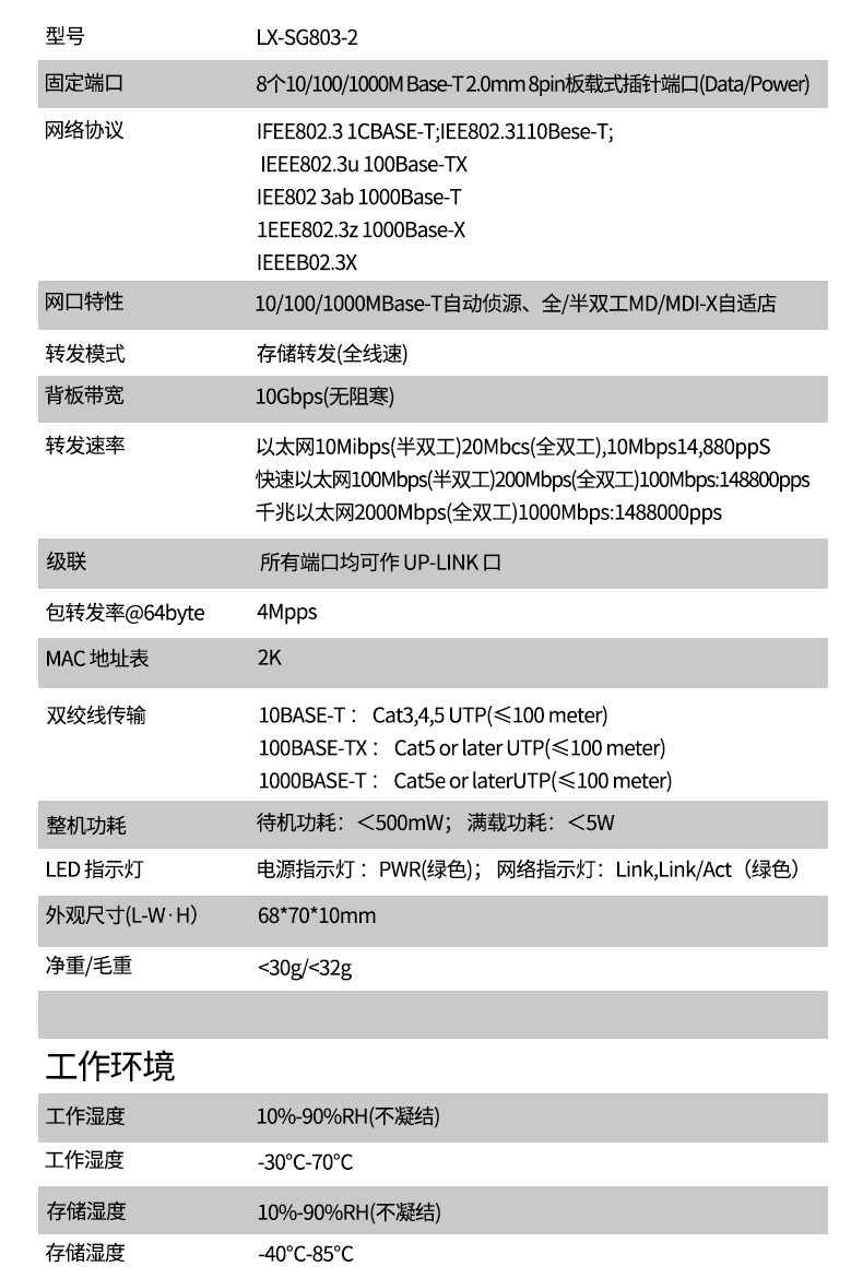 1718249253811798.jpg 900.jpg