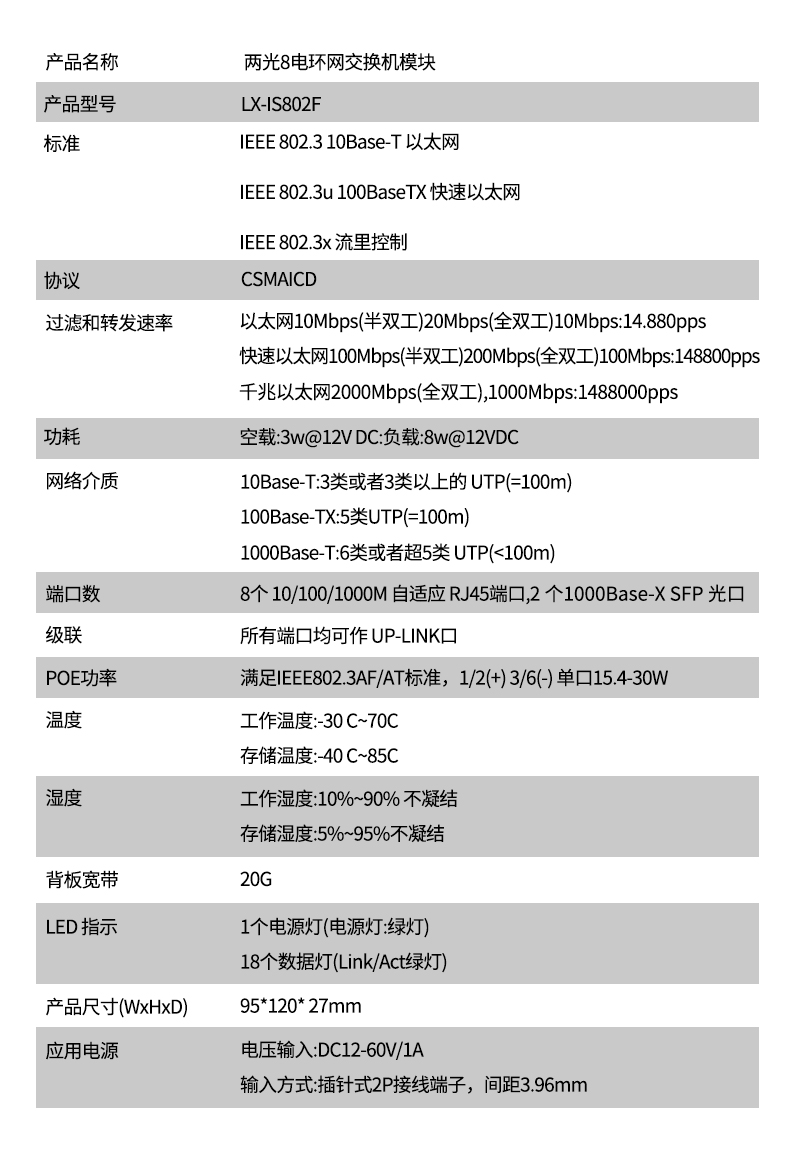 1718618350363416.jpg 900.jpg