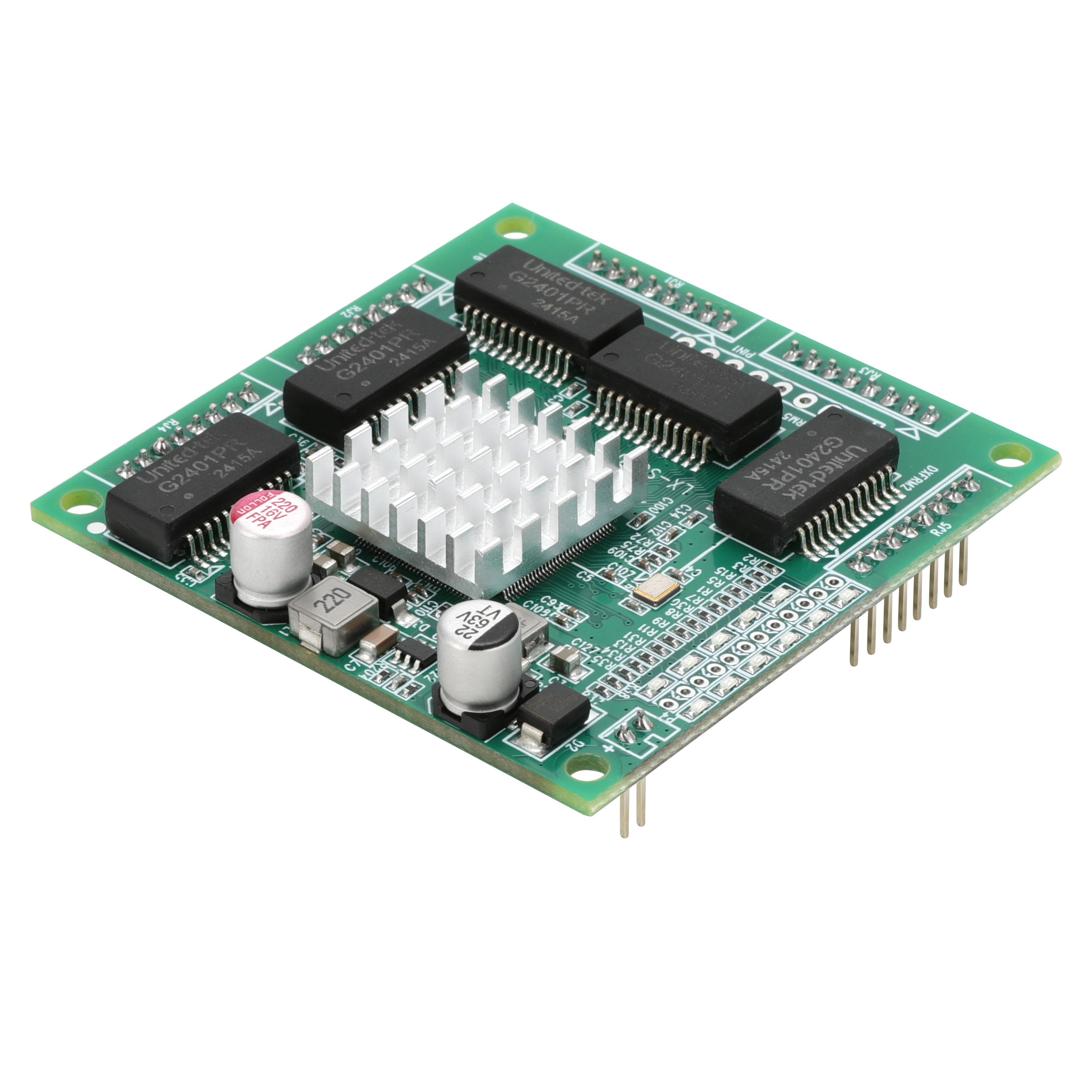 LX-SG503-2 5口千兆交換機(jī)模塊