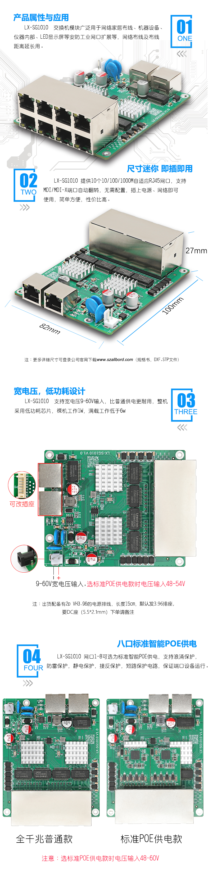 1735824466527271.jpg 100.jpg