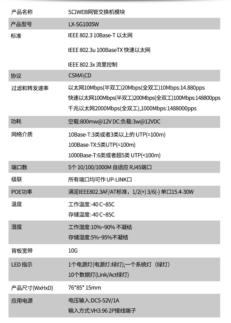 1736514701302037.jpg 99.jpg