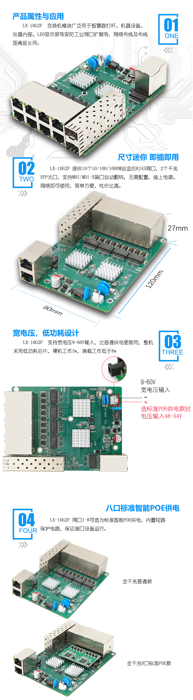 1743649681459667.jpg 99.jpg