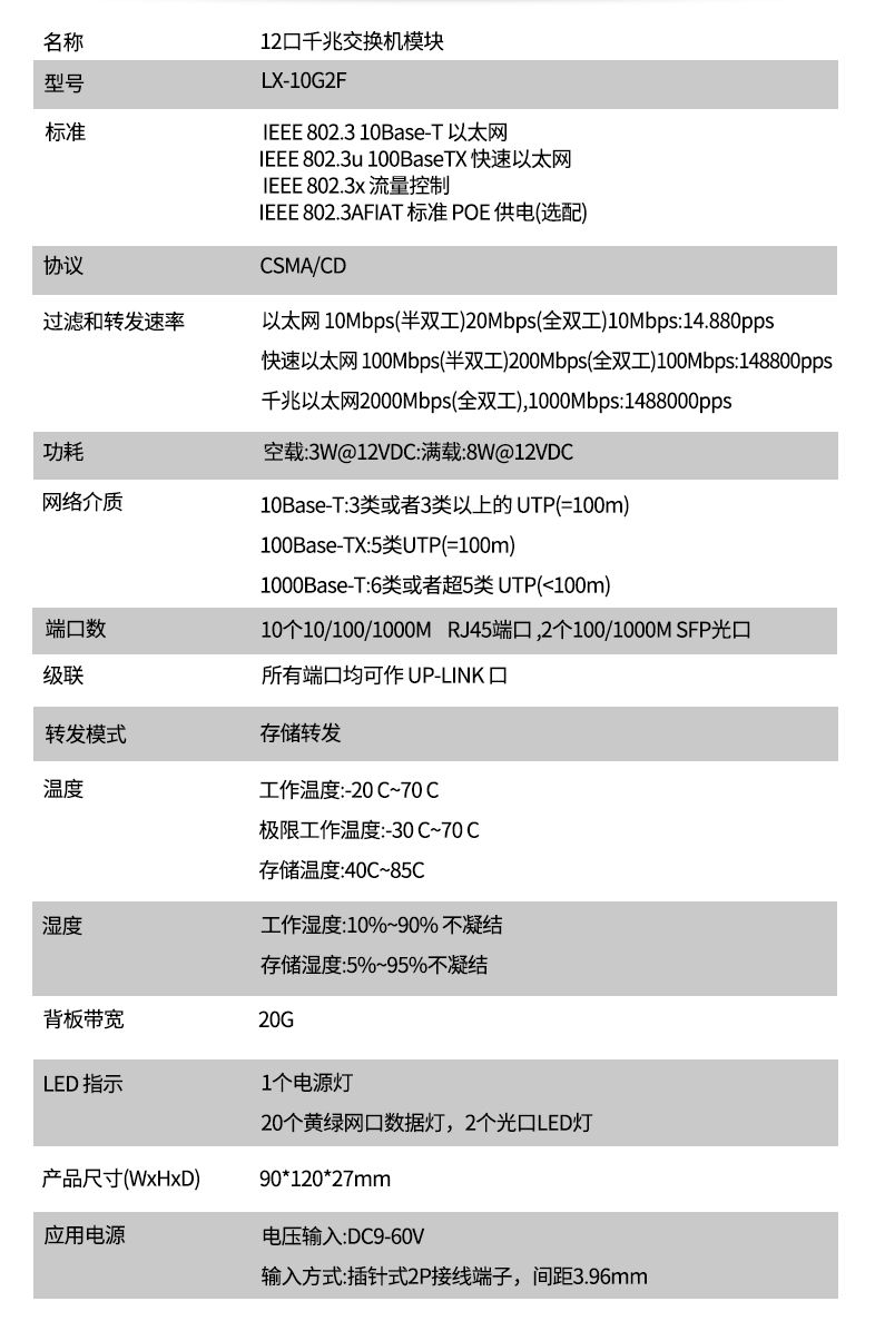 1743649688593423.jpg 100.jpg