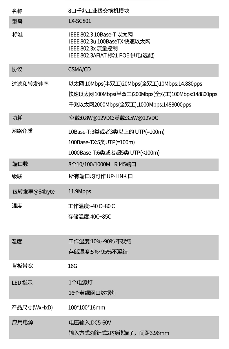 1757505927550022.jpg 900.jpg