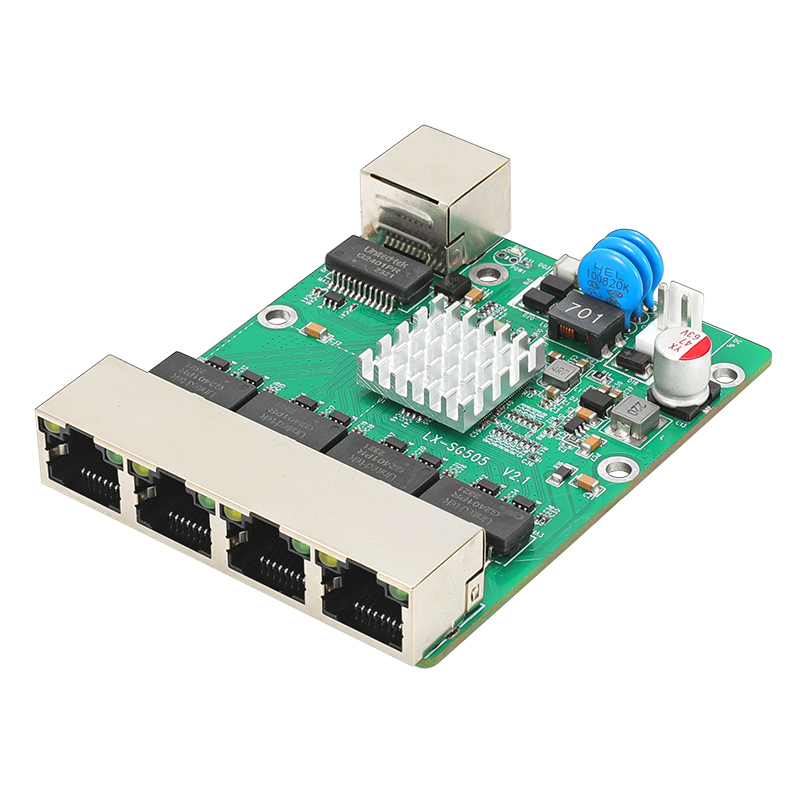 LX-SG505 5口千兆交換機(jī)模塊